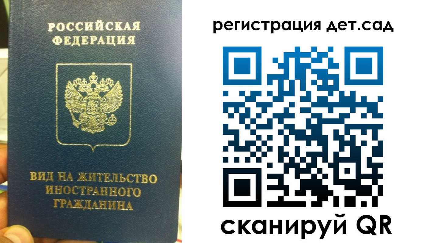 найти адрес прописки в Кизляре